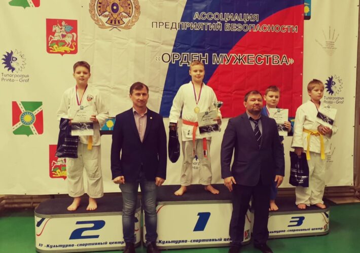 4 декабря 2021 года в городе Солнечногорск прошёл турнир по дзюдо, посвящённый памяти Гуськова Е.Н.