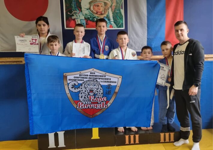13 марта 2022 года в г.о. Лосино-Петровский п. Свердловский состоялся турнир по дзюдо